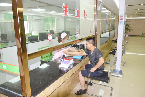 QQ图片20160728170453.jpg